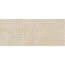 Atlas Concorde Nyra HCSW 3D Qube Hay Wandfliese 50x120 cm, Italien, andere steinarten - Foto 1 Atlas Concorde Nyra HCSW 3D Qube Hay Wandfliese 50x120 cm, Italien, andere steinarten - Foto 1