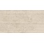 Atlas Concorde Nyra HCS0 3D Saddle Hay wall tile 40x80 cm, Italy, other types of stone - photo 1 Atlas Concorde Nyra HCS0 3D Saddle Hay wall tile 40x80 cm, Italy, other types of stone - photo 1