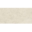 Atlas Concorde Nyra HCSX Star Field wall tile 40x80 cm, Italy, other types of stone - photo 1 Atlas Concorde Nyra HCSX Star Field wall tile 40x80 cm, Italy, other types of stone - photo 1