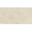 Atlas Concorde Nyra HCSZ 3D Saddle Star wall tile 40x80 cm, Italy, other types of stone - photo 1 Atlas Concorde Nyra HCSZ 3D Saddle Star wall tile 40x80 cm, Italy, other types of stone - photo 1