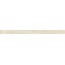Atlas Concorde Nyra HCX5 Star Battiscopa Digitale 120 baseboard 7,2x120 cm, Italy, other types of stone - photo 1 Atlas Concorde Nyra HCX5 Star Battiscopa Digitale 120 baseboard 7,2x120 cm, Italy, other types of stone - photo 1