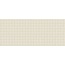 Atlas Concorde Vest HCDS 3D Qube White carreau mural 50x120 cm, Italie, pour tissu - photo 1 Atlas Concorde Vest HCDS 3D Qube White carreau mural 50x120 cm, Italie, pour tissu - photo 1
