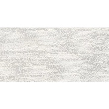 Atlas Concorde Italy 3D Wall Carve A57W Sign White wall tile 40x80 cm, Italy, wallpaper  - photo 1 - photo 1