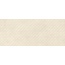 Atlas Concorde Italy Boost Expression С000611143 AYTR_Boost Expression 3D Loop Shell 50x120 vægflise 50x120 cm, Italien, beton - foto 1