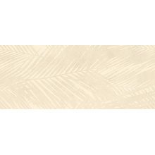 Atlas Concorde Italy Boost Expression AZ59 Life Shell Ret gres porcelanato 50x120 cm, Itália, efeito papel  - foto 1 - foto 1