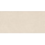 Atlas Concorde Italy Boost Natural С000544542 A65S_BoostNaturalKaolin60X120 gres porcellanato 60x120 cm, Italia, calcestruzzo - foto 1 Atlas Concorde Italy Boost Natural С000544542 A65S_BoostNaturalKaolin60X120 gres porcellanato 60x120 cm, Italia, calcestruzzo - foto 1
