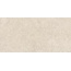 Atlas Concorde Italy Boost Stone С000544719 A6Q3_BoostStoneIvory60X120 gres porcelánový 60x120 cm, Itálie, další druhy kamene - fotografie 1 Atlas Concorde Italy Boost Stone С000544719 A6Q3_BoostStoneIvory60X120 gres porcelánový 60x120 cm, Itálie, další druhy kamene - fotografie 1