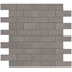 Atlas Concorde Italy Boost С000419462 9BMK_BoostSmokeMinibrick Mosaic 30,5x30,5 cm, Italy, concrete look - photo 1 Atlas Concorde Italy Boost С000419462 9BMK_BoostSmokeMinibrick Mosaic 30,5x30,5 cm, Italy, concrete look - photo 1