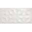 Atlas Concorde Italy 3D Wall С000301506 8DDI_3D Diamond White Matt azulejo de parede 40x80 cm, Itália, monocromático - foto 1 Atlas Concorde Italy 3D Wall С000301506 8DDI_3D Diamond White Matt azulejo de parede 40x80 cm, Itália, monocromático - foto 1