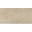 Atlas Concorde Italy Lims С000558523 A3HU_Lims3DWayBeige40X80 wall tile 40x80 cm, Italy, limestone - photo 1 Atlas Concorde Italy Lims С000558523 A3HU_Lims3DWayBeige40X80 wall tile 40x80 cm, Italy, limestone - photo 1
