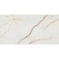 Atlas Concorde Italy Marvel Diva С000609853 AXJU_Marvel Diva Ice Crystal 120x240 Lapp. porcelænsflise 120x240 cm, Italien, andre typer marmor - foto 1