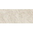 Atlas Concorde Italy Marvel Diva С000609835 AX82_Marvel Diva Taj Mahal 120x278 - 6mm Silk porcelain tile 120x278 cm, Italy, other types of marble - photo 1 Atlas Concorde Italy Marvel Diva С000609835 AX82_Marvel Diva Taj Mahal 120x278 - 6mm Silk porcelain tile 120x278 cm, Italy, other types of marble - photo 1