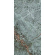 Atlas Concorde Italy Marvel Diva AU8D Galaxy Lapp gres porcelanato 60x120 cm, Itália, efeito marmore - foto 1 - foto 1