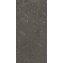 Atlas Concorde Italy Marvel Diva AU8H Precious Brown Velvet gres porcelanato 60x120 cm, Itália, efeito marmore - foto 1 - foto 1