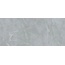 Atlas Concorde Italy Marvel Onyx С000600377 AJAL_MarvelOnyxSky120X278-6Mm grès cérame 120x278 cm, Italie, onyx - photo 1 Atlas Concorde Italy Marvel Onyx С000600377 AJAL_MarvelOnyxSky120X278-6Mm grès cérame 120x278 cm, Italie, onyx - photo 1