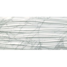 Atlas Concorde Italy Marvel Pro 9MSS Statuario Select Ribbon Decor 40x80 cm, Italy - photo 1 - photo 1