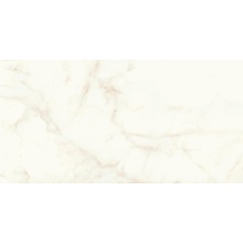 Atlas Concorde Italy Marvel Shine A7H2 Calacatta Delicato Silk porcelain tile 75x150 cm, Italy, stone  - photo 1 - photo 1