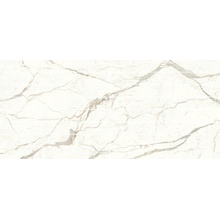 Atlas Concorde Italy Marvel Shine A421 Calacatta Prestigio Scenic Bookmatch A Lappato Panel 120x278 cm, Italy - photo 1 - photo 1