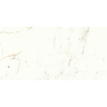 Atlas Concorde Italy Marvel Shine A5TH Calacatta Prestigio Silk porcelain tile 30x60 cm, Italy - photo 1 - photo 1
