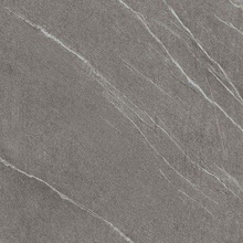 Atlas Concorde Italy Marvel Stone AZNT Cardoso Elegant porcelain tile 75x75 cm, Italy, stone  - photo 1 - photo 1