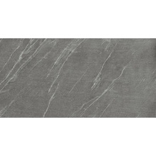 Atlas Concorde Italy Marvel Stone A7H7 Cardoso Elegant porcelain tile 75x150 cm, Italy - photo 1 - photo 1