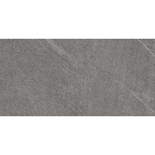 Atlas Concorde Italy Marvel Stone AZQK Cardoso El. LASTRA porcelain tile 60x120 cm, Italy - photo 1 - photo 1
