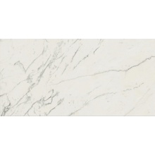 Atlas Concorde Italy Marvel A21S Calacatta Extra porcelain tile 60x120 cm, Italy, marble look - photo 1 - photo 1