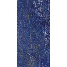 Atlas Concorde Italy Marvel Dream AL2D / A7FQ Ultramarine 150 Lappato porcelain tile 75x150 cm, Italy, stone  - photo 1 - photo 1