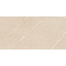 Atlas Concorde Italy Marvel Stone AZOW Desert Beige 110 porcelain tile 50x110 cm, Italy, stone  - photo 1 - photo 1