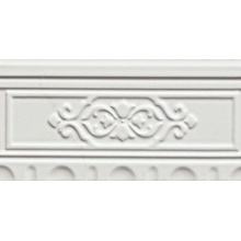 Atlas Concorde Italy Marvel ASDC Calacatta Terminale Lesena Decor 10x20 cm, Italy - photo 1 - photo 1