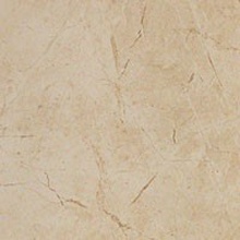 Atlas Concorde Italy Marvel ASJ6 Beige Angolo Lappato Insert 7x7 cm, Italy, stone  - photo 1 - photo 1