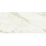 Baldocer Adaggio С000467468 Adaggio Gold Pulido 260*120 grès cérame 120x260 cm, Espagne, autres types de marbre - photo 1