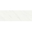 Baldocer Adaggio Tasos 40*120 azulejo de pared 40x120 cm, España, otros tipos de mármol - foto 1