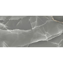 Baldocer Agate С000578643 Agate Dark Pulido 60*120 porcelanato 60x120 cm, España, ágata - foto 1 - foto 1