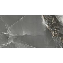 Baldocer Agate Dark Pulido porcelanato 60x120 cm, España, efecto marmol - foto 1 - foto 1
