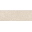 Baldocer Arkesia С000469342 Arkesia Sand 30*90 wall tile 30x90 cm, Spain, concrete - photo 1 Baldocer Arkesia С000469342 Arkesia Sand 30*90 wall tile 30x90 cm, Spain, concrete - photo 1