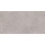 Baldocer Arkety С000386643 Arkety Grey 60*120 gres porcelánový 60x120 cm, Španělsko, beton - fotografie 1 Baldocer Arkety С000386643 Arkety Grey 60*120 gres porcelánový 60x120 cm, Španělsko, beton - fotografie 1