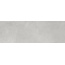 Baldocer Arkety С000386648 Arkety Steel 40*120 wall tile 40x120 cm, Spain, concrete - photo 1 Baldocer Arkety С000386648 Arkety Steel 40*120 wall tile 40x120 cm, Spain, concrete - photo 1