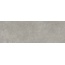 Baldocer Asphalt С000537464 Asphalt Fume 30*90 vægflise 30x90 cm, Spanien, andre stenarter - foto 1