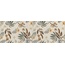 Baldocer Asphalt С000537517 Asphalt Tropical Off White 40*120 wall tile 40x120 cm, Spain, other types of stone - photo 1