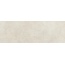 Baldocer Asphalt С000537491 Asphalt Off White 30*90 wall tile 30x90 cm, Spain, other types of stone - photo 1 Baldocer Asphalt С000537491 Asphalt Off White 30*90 wall tile 30x90 cm, Spain, other types of stone - photo 1