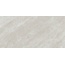 Baldocer Balmoral С000436004 Balmoral Moon Natural 80*160 porcelain tile 80x160 cm, Spain, other types of marble - photo 1
