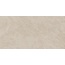 Baldocer Bayona С000481992 Bayona Ivory Natural 240*120 porcelain tile 120x240 cm, Spain, other types of marble - photo 1 Baldocer Bayona С000481992 Bayona Ivory Natural 240*120 porcelain tile 120x240 cm, Spain, other types of marble - photo 1