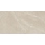 Baldocer Bayona С000481993 Bayona Ivory Natural 60*120 porcelain tile 60x120 cm, Spain, other types of marble - photo 1