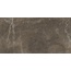 Baldocer Bayona С000481999 Bayona Moka Natural 60*120 porcelain tile 60x120 cm, Spain, other types of marble - photo 1 Baldocer Bayona С000481999 Bayona Moka Natural 60*120 porcelain tile 60x120 cm, Spain, other types of marble - photo 1
