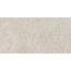 Baldocer Bayona С000482012 Bayona Silver Natural 60*120 porcelain tile 60x120 cm, Spain, other types of marble - photo 1 Baldocer Bayona С000482012 Bayona Silver Natural 60*120 porcelain tile 60x120 cm, Spain, other types of marble - photo 1