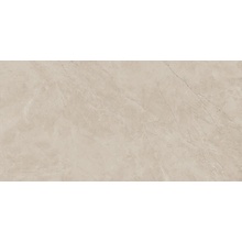 Baldocer Bayona С000481992 Bayona Ivory Natural 240*120 keramisk granitt 120x240 cm, Spania, andre marmortyper - foto 1 - foto 1