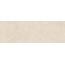 Baldocer Belstone С000586415 Belstone Cream 30*90 stěnová dlaždice 30x90 cm, Španělsko, další druhy kamene - fotografie 1 Baldocer Belstone С000586415 Belstone Cream 30*90 stěnová dlaždice 30x90 cm, Španělsko, další druhy kamene - fotografie 1