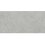 Baldocer Brunswich С000444139 Brunswich Acero 80*160 porcelain tile 80x160 cm, Spain, other types of stone - photo 1