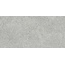 Baldocer Brunswich С000444137 Brunswich Acero 60*120 porcelain tile 60x120 cm, Spain, other types of stone - photo 1